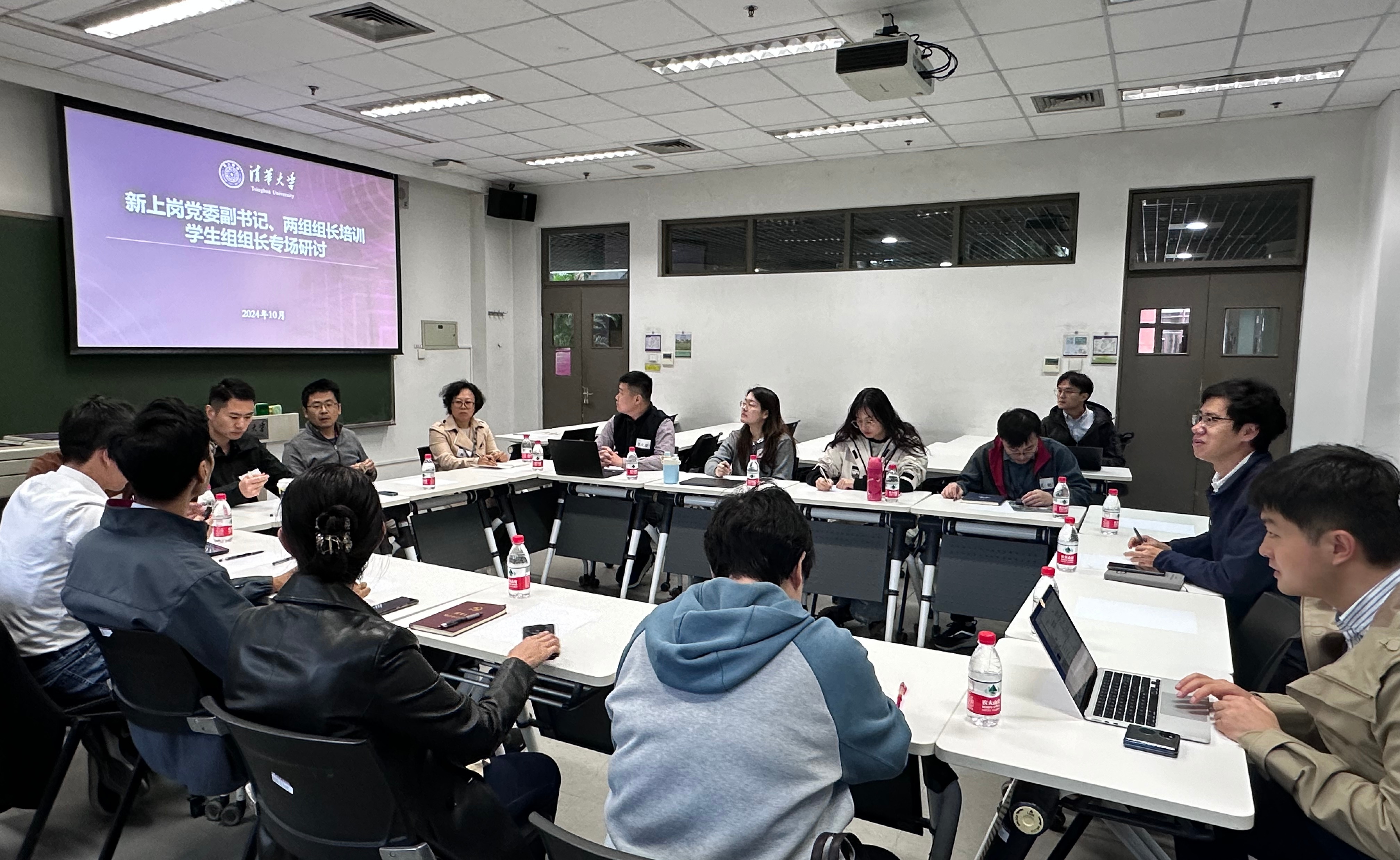 91精品国产自产在线老师啪