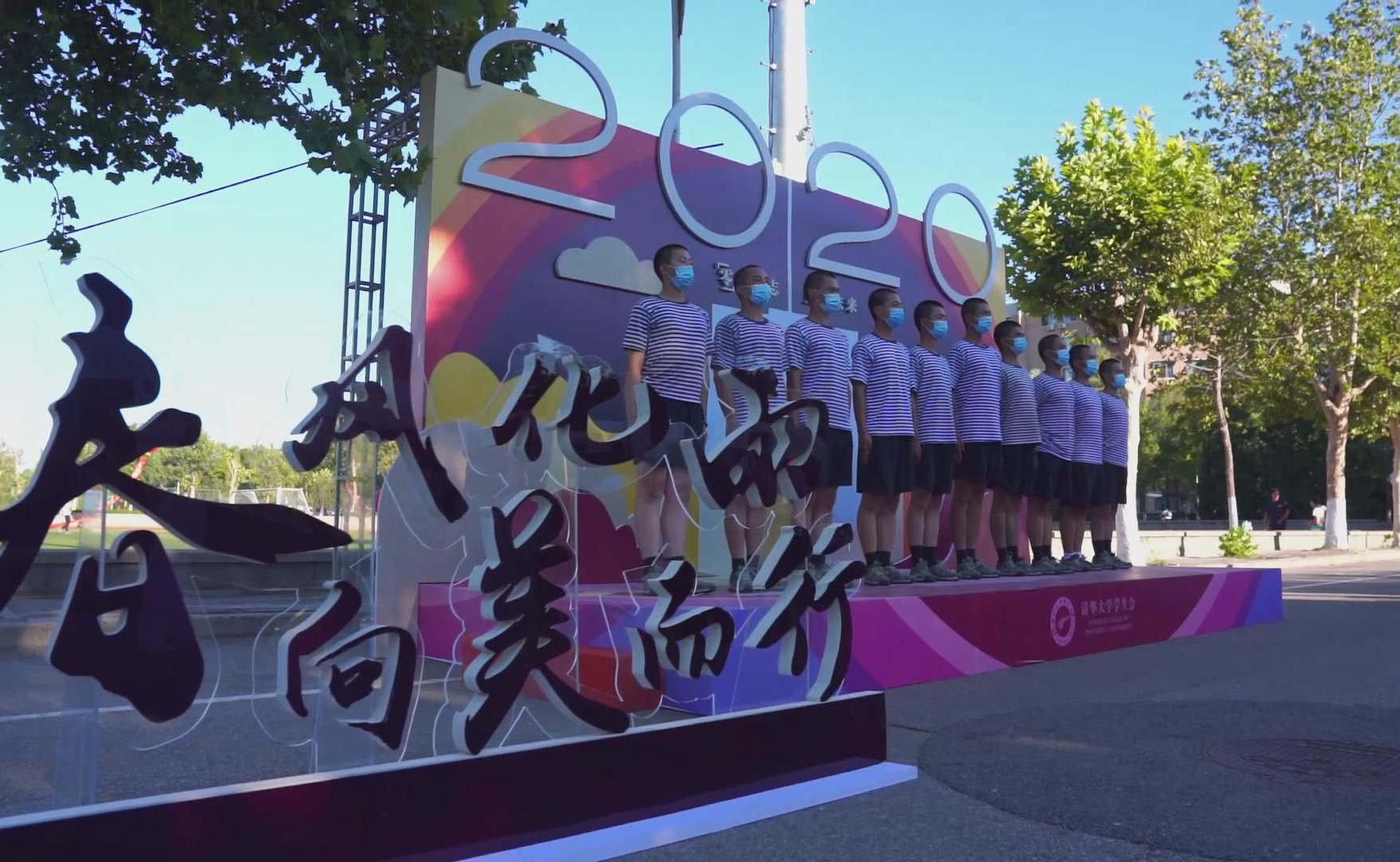 91精品国产自产在线老师啪