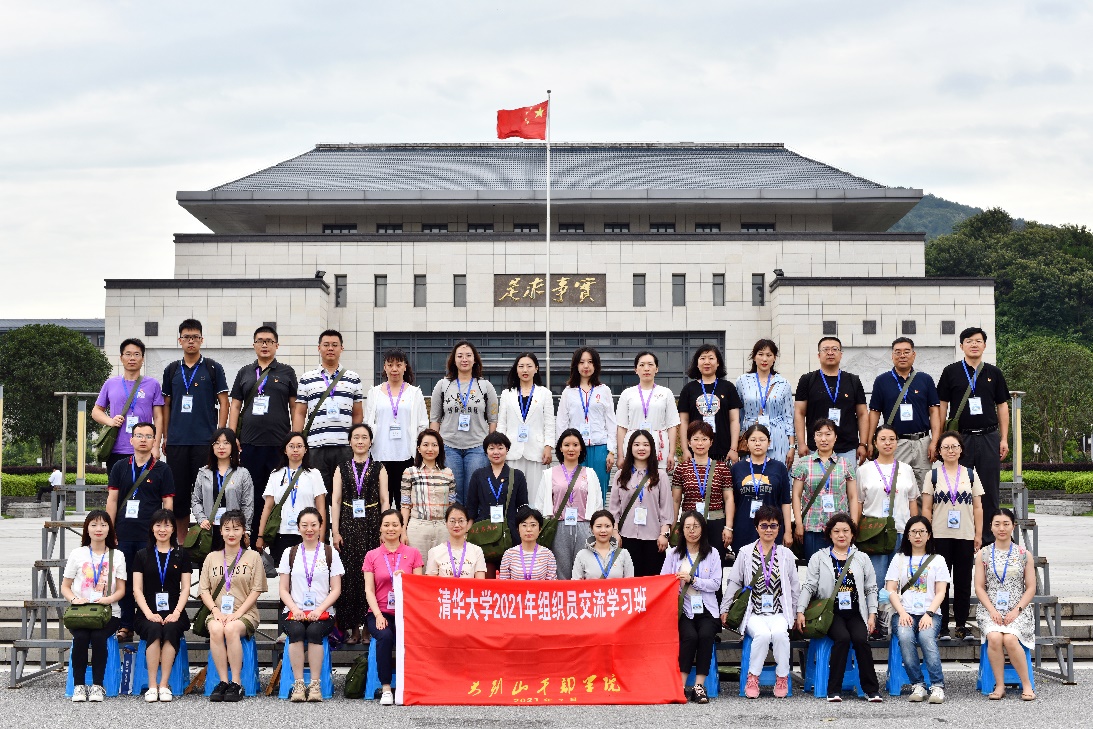 91精品国产自产在线老师啪