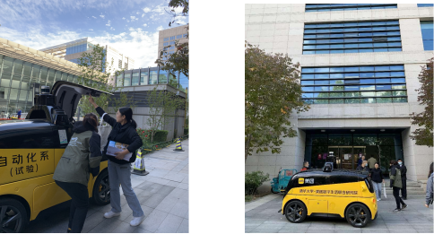 91精品国产自产在线老师啪