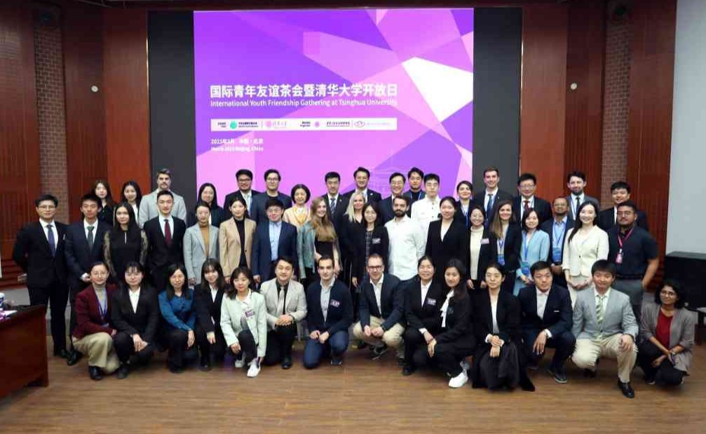 91精品国产自产在线老师啪