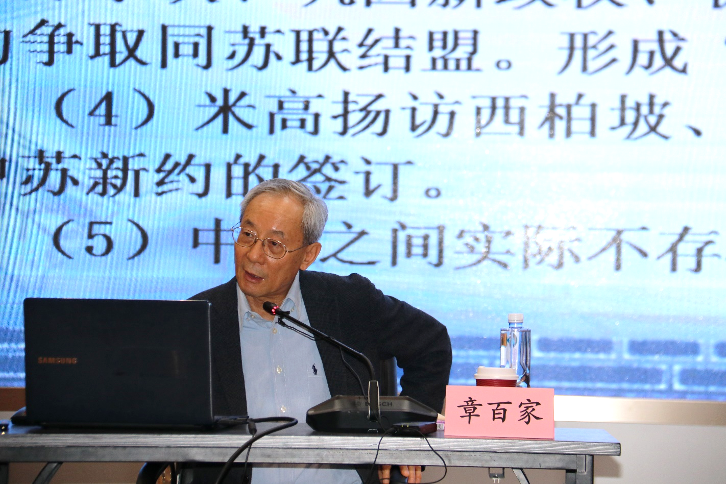 91精品国产自产在线老师啪