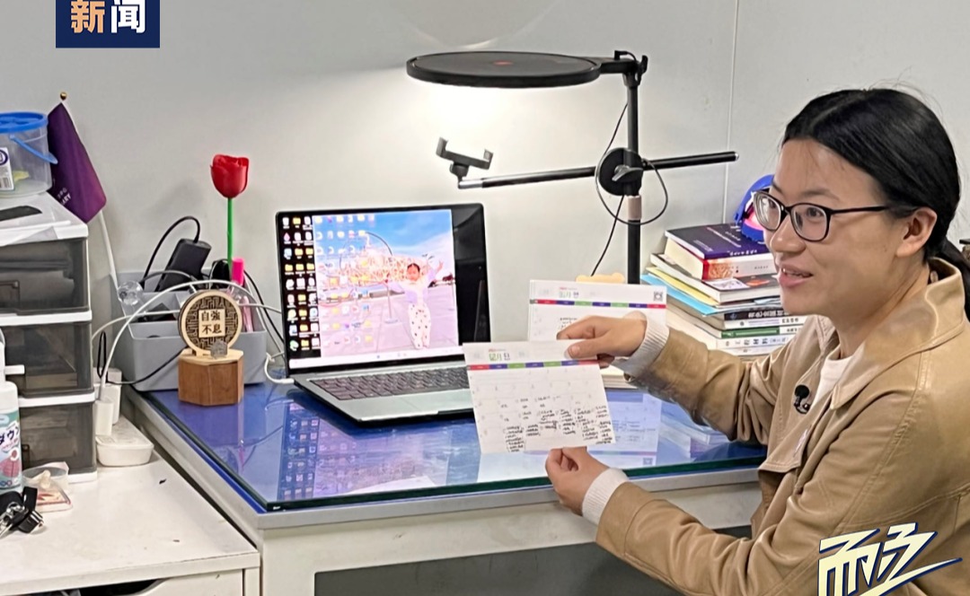 91精品国产自产在线老师啪