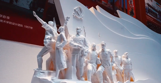 91精品国产自产在线老师啪