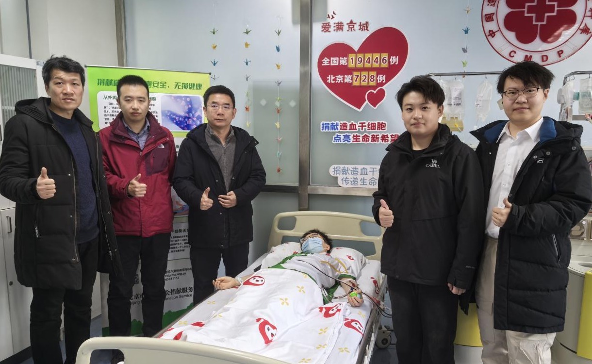 91精品国产自产在线老师啪