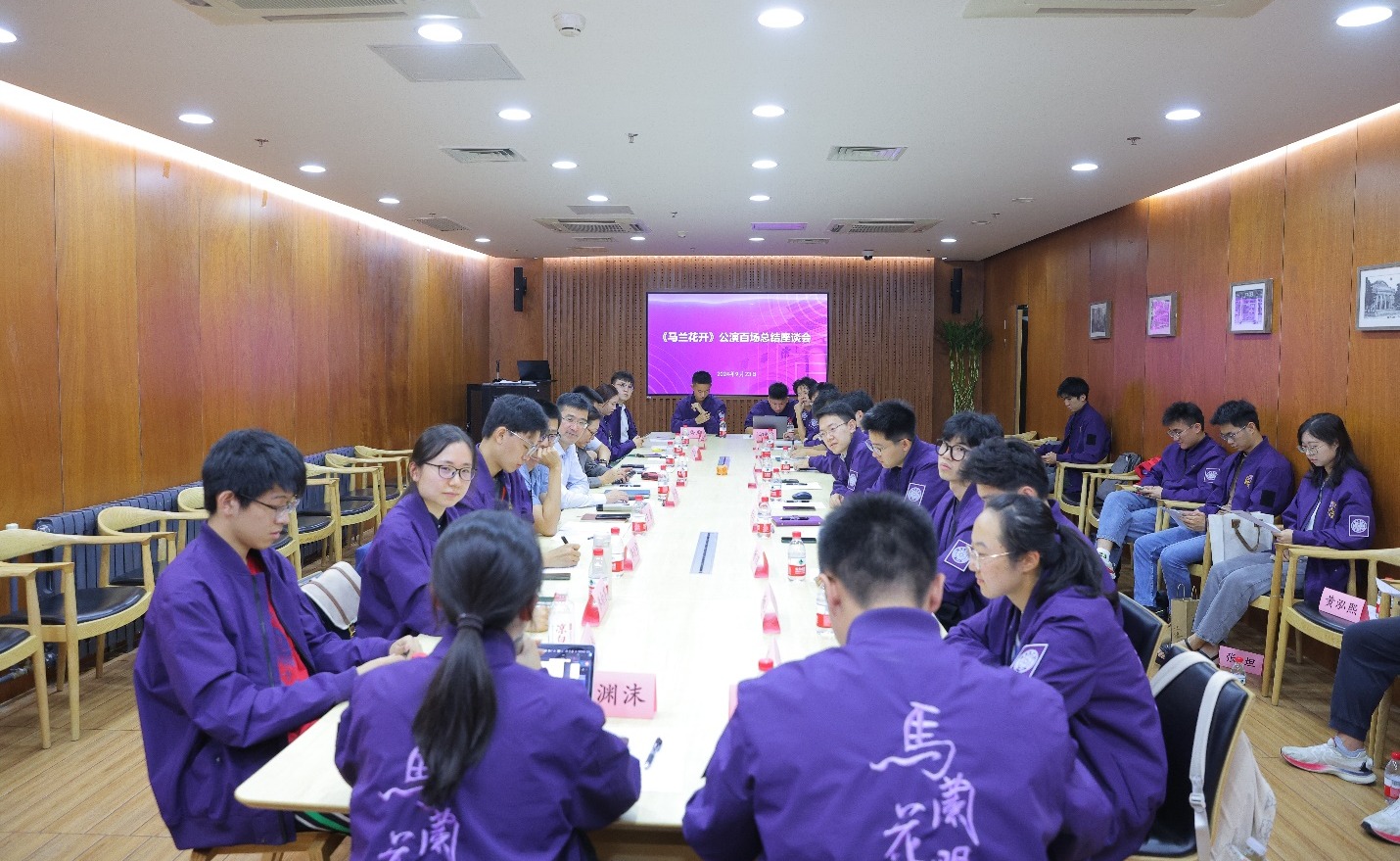 91精品国产自产在线老师啪