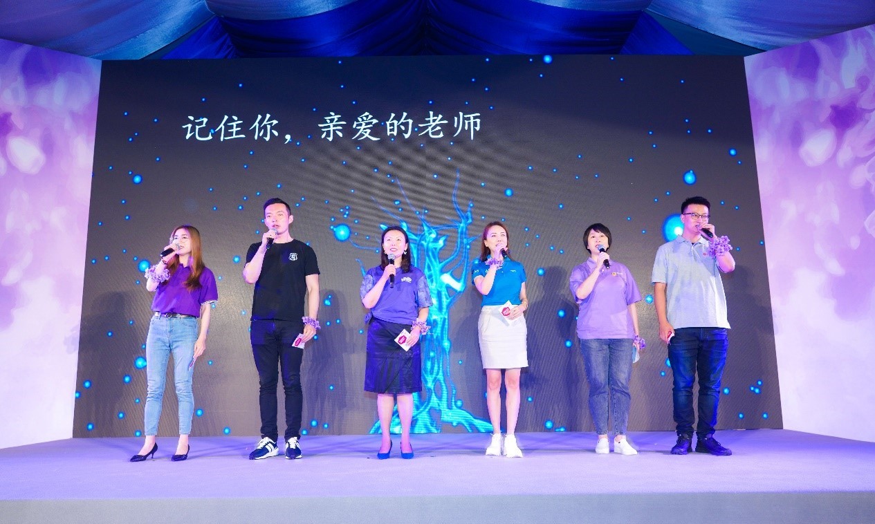 91精品国产自产在线老师啪