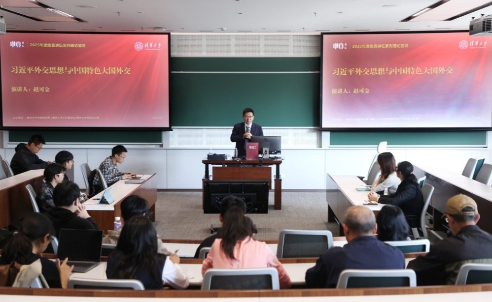 91精品国产自产在线老师啪