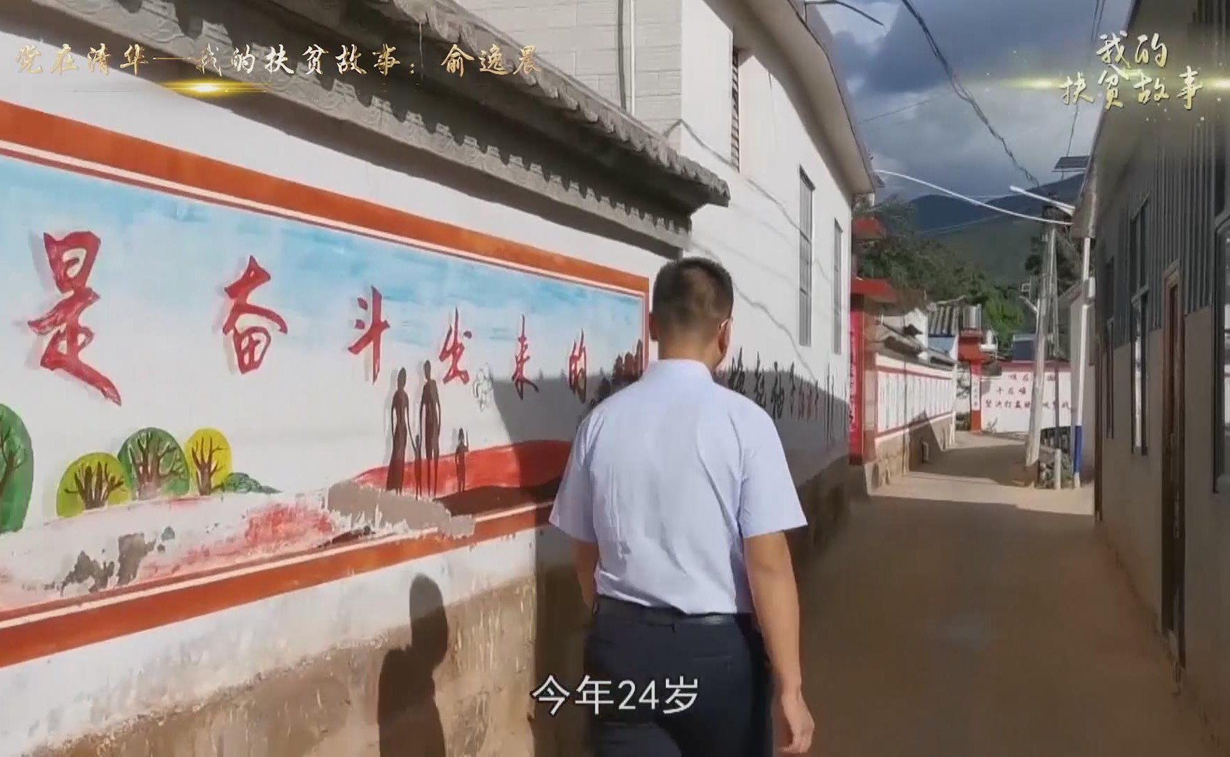 91精品国产自产在线老师啪