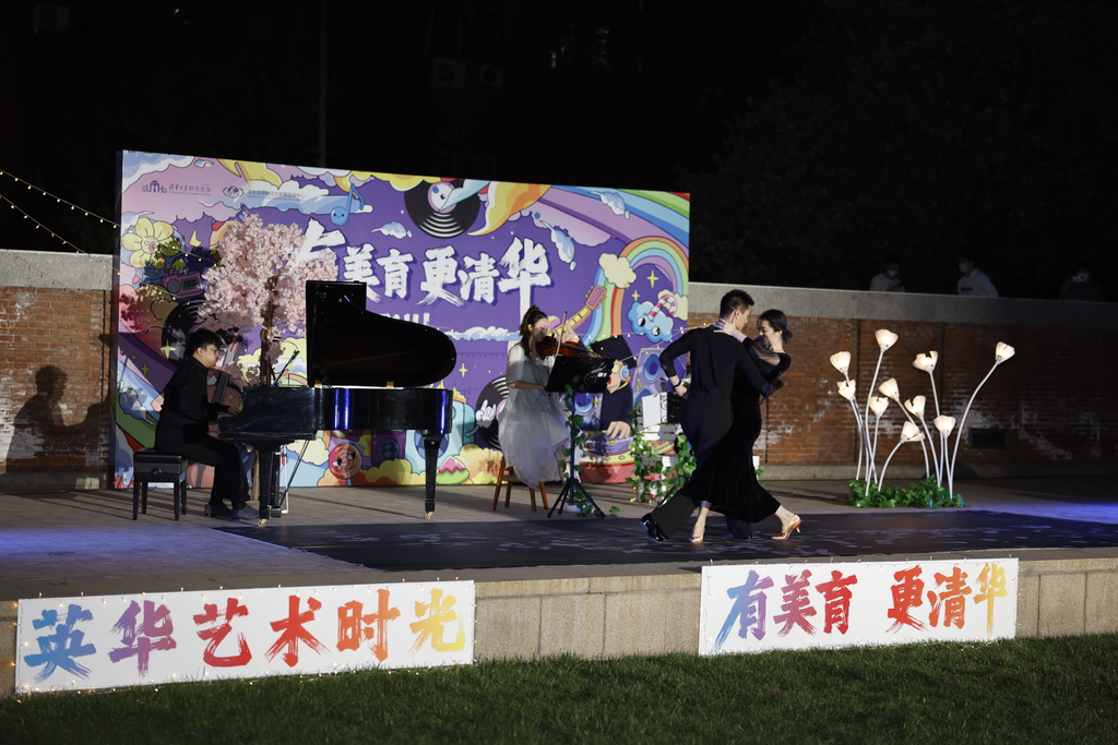 91精品国产自产在线老师啪