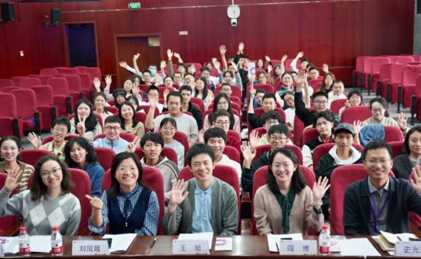 91精品国产自产在线老师啪