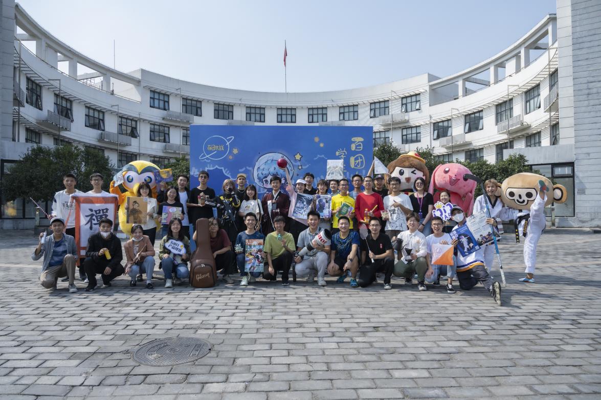 91精品国产自产在线老师啪