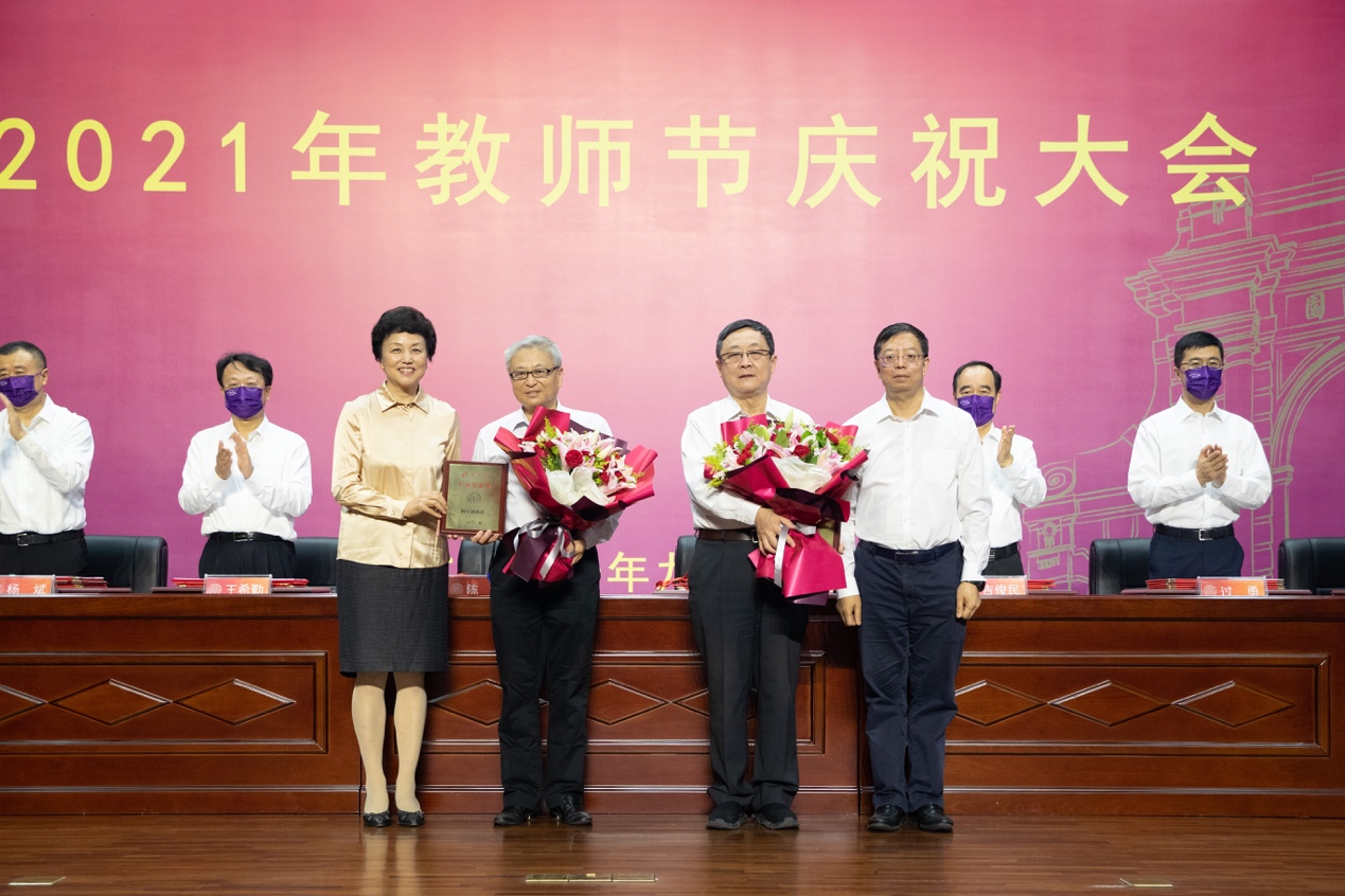 91精品国产自产在线老师啪