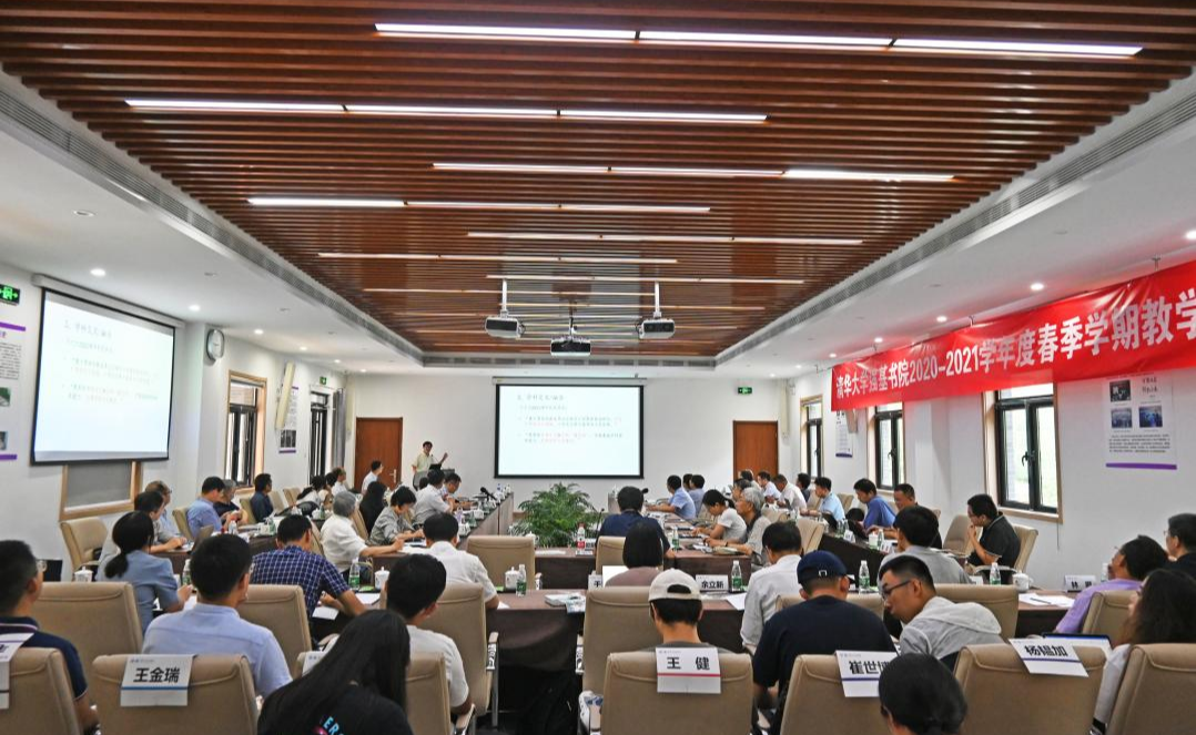 91精品国产自产在线老师啪