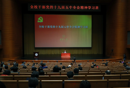 91精品国产自产在线老师啪