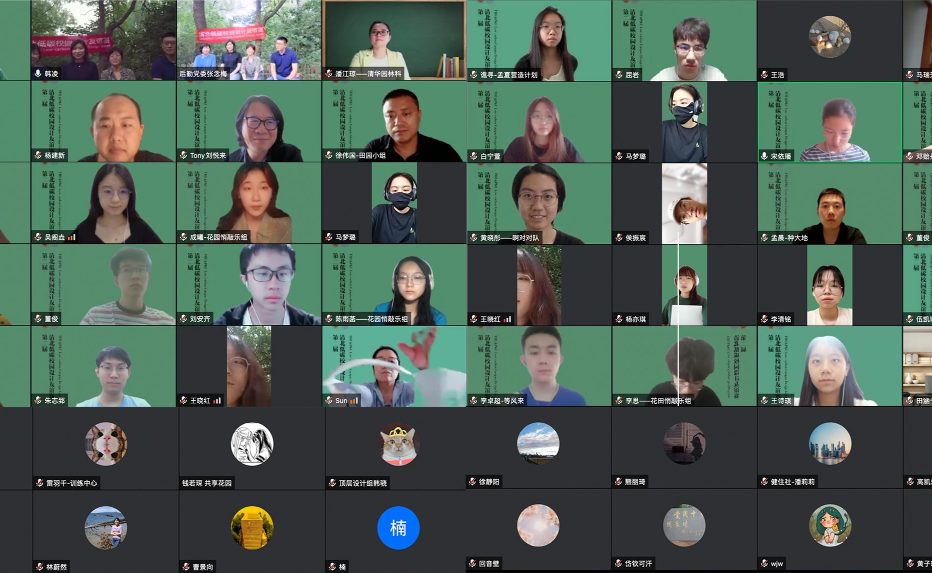 91精品国产自产在线老师啪