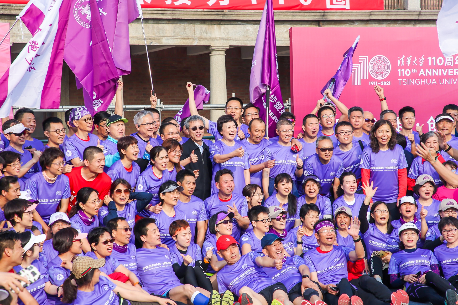 91精品国产自产在线老师啪