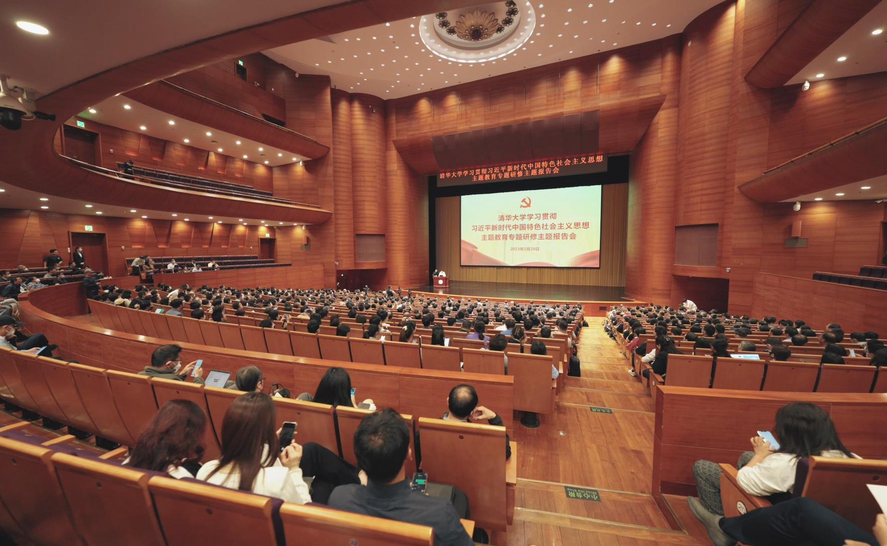 91精品国产自产在线老师啪