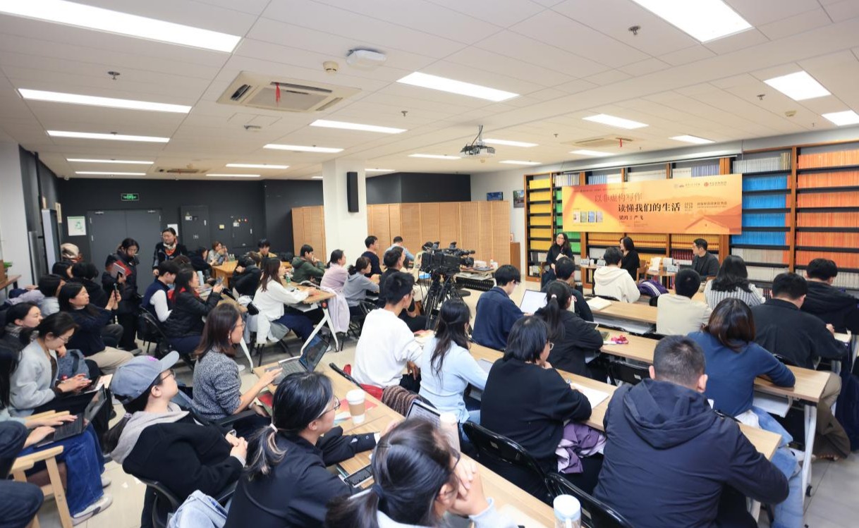 91精品国产自产在线老师啪