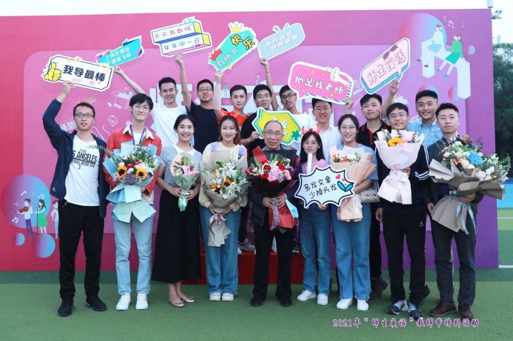 91精品国产自产在线老师啪