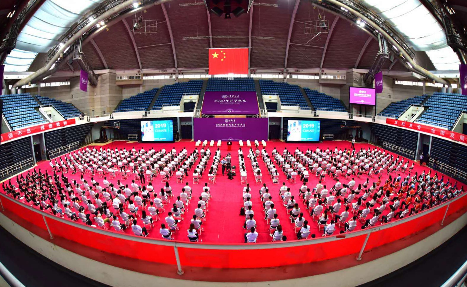 91精品国产自产在线老师啪