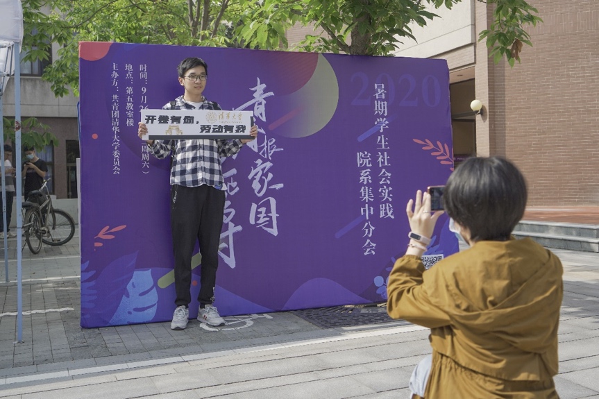 91精品国产自产在线老师啪