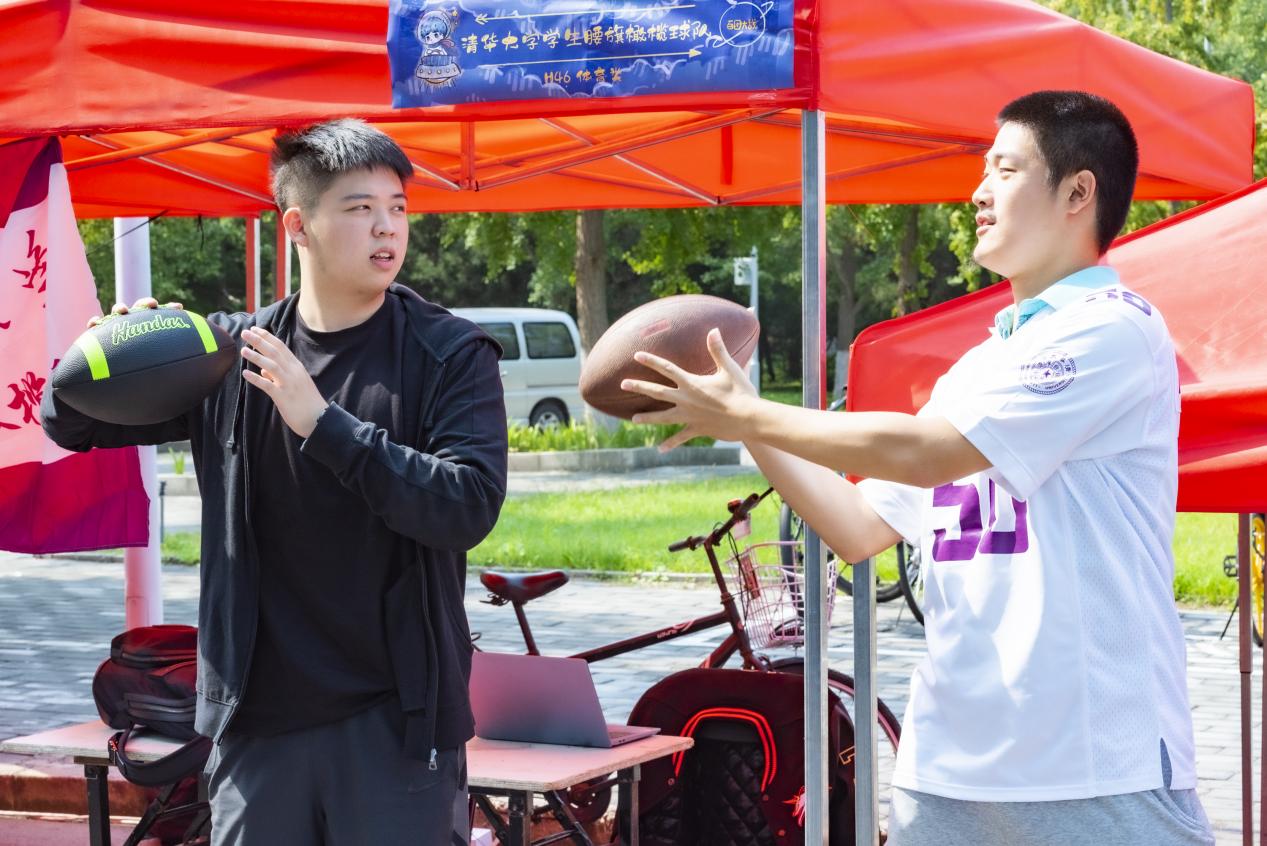 91精品国产自产在线老师啪