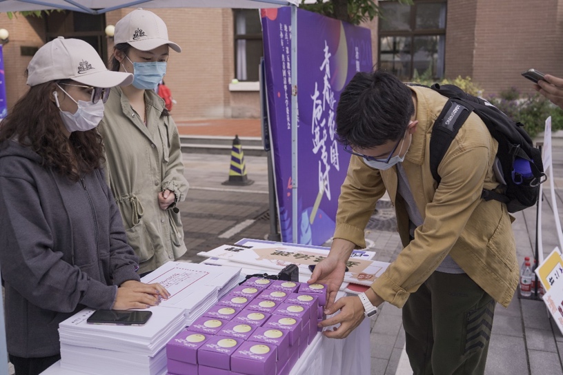 91精品国产自产在线老师啪