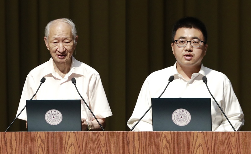 91精品国产自产在线老师啪