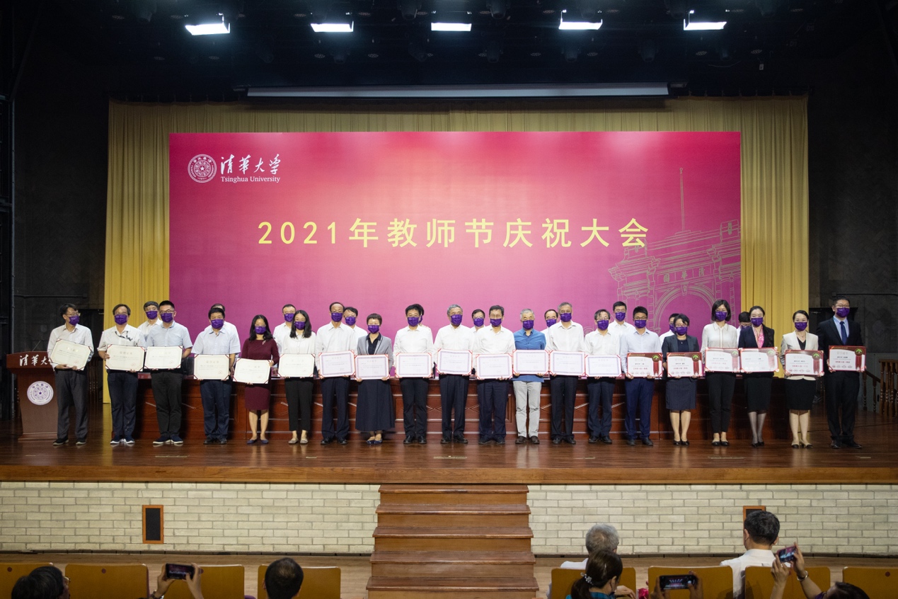 91精品国产自产在线老师啪