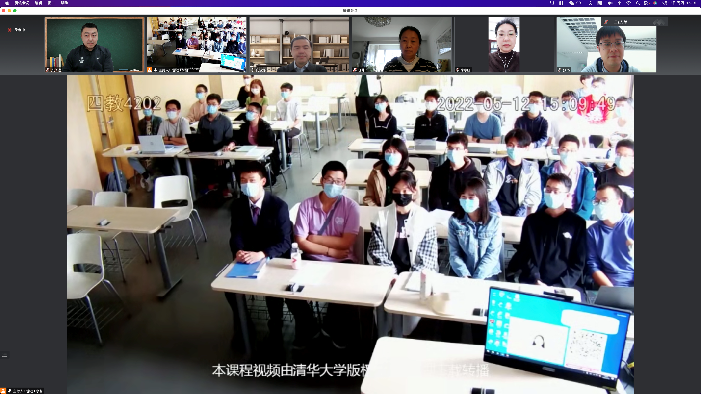 91精品国产自产在线老师啪