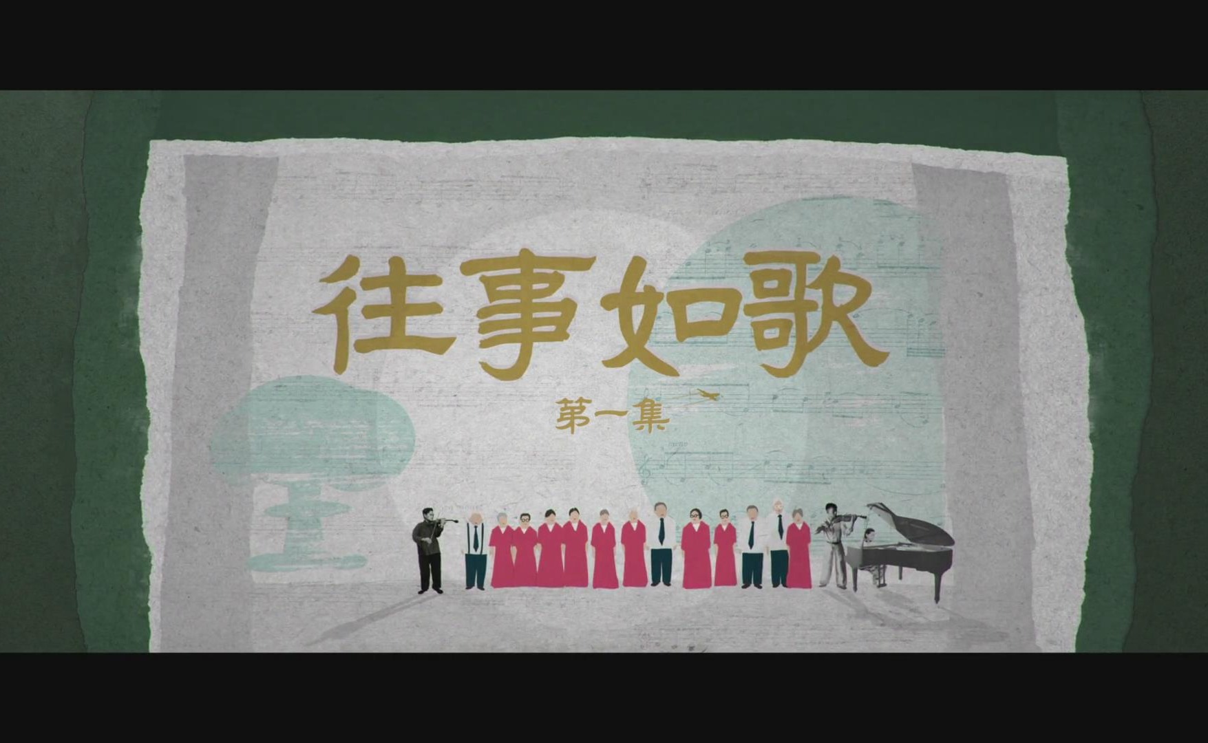 91精品国产自产在线老师啪