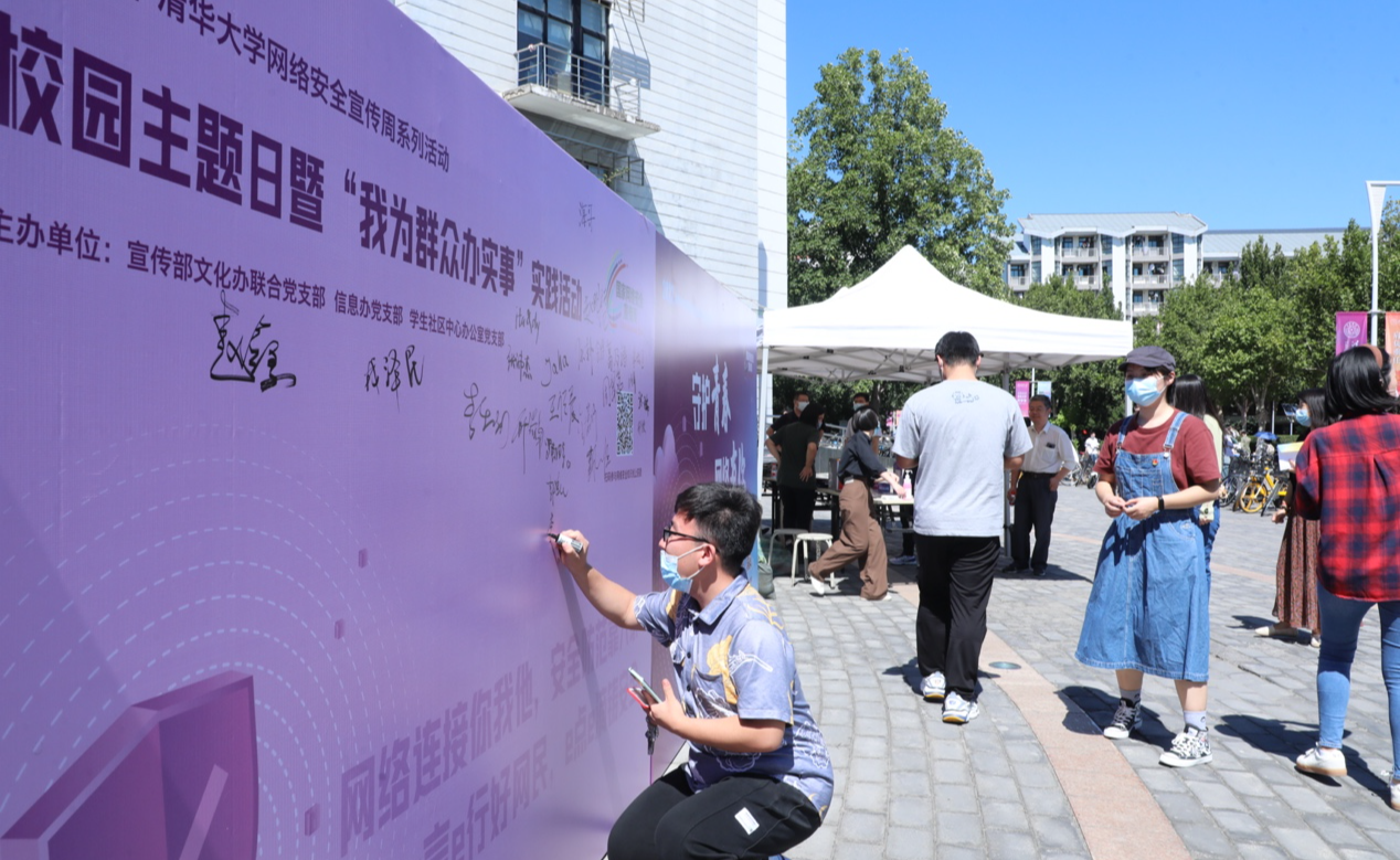 91精品国产自产在线老师啪