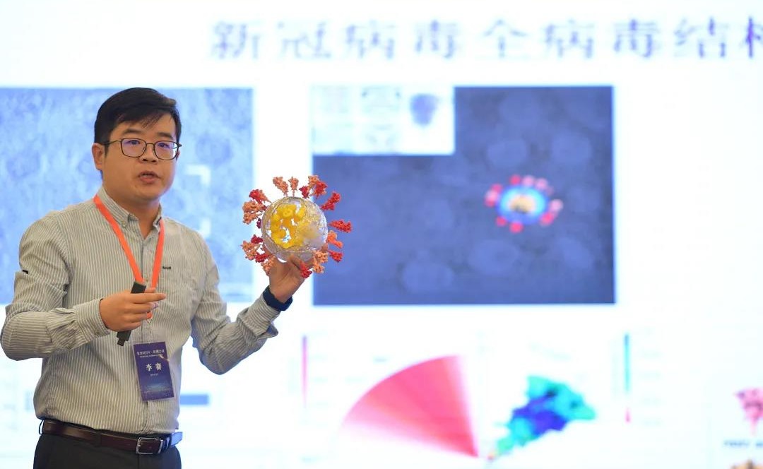 91精品国产自产在线老师啪