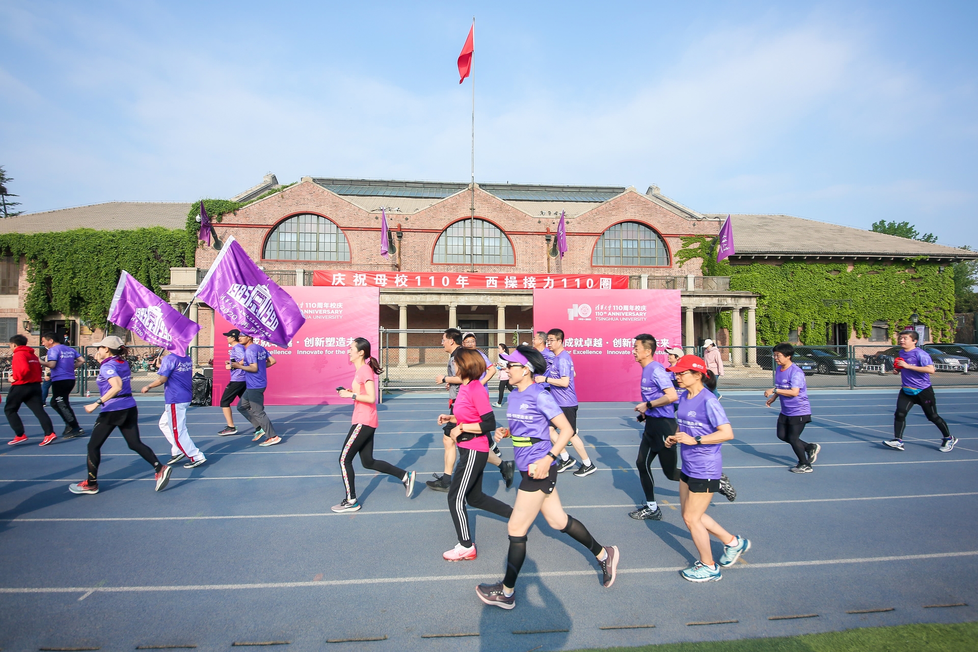 91精品国产自产在线老师啪