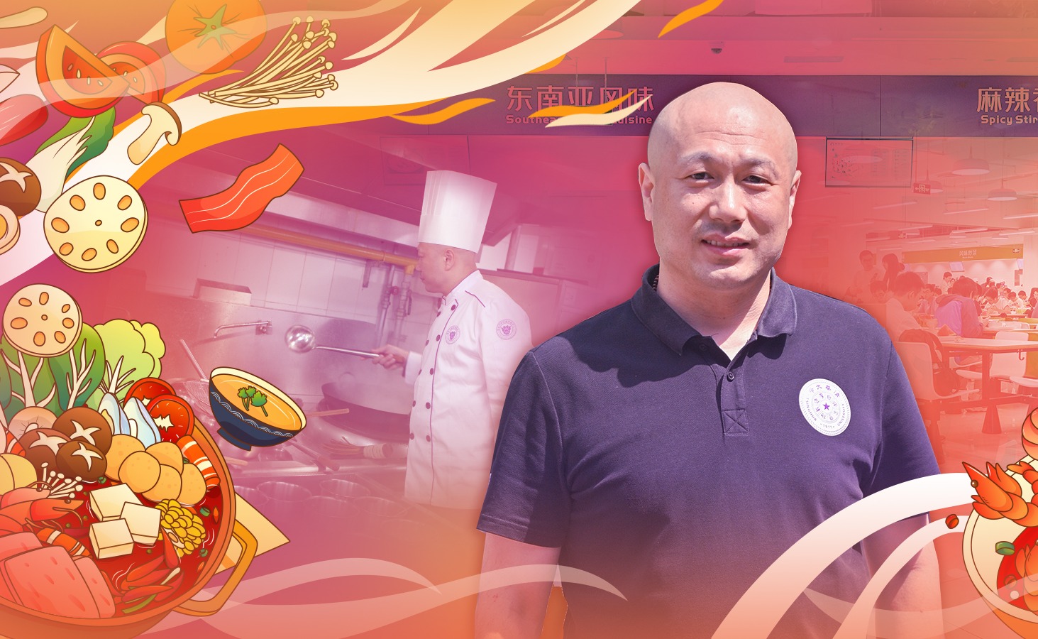 91精品国产自产在线老师啪