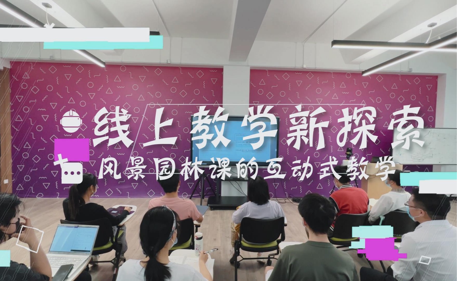 91精品国产自产在线老师啪