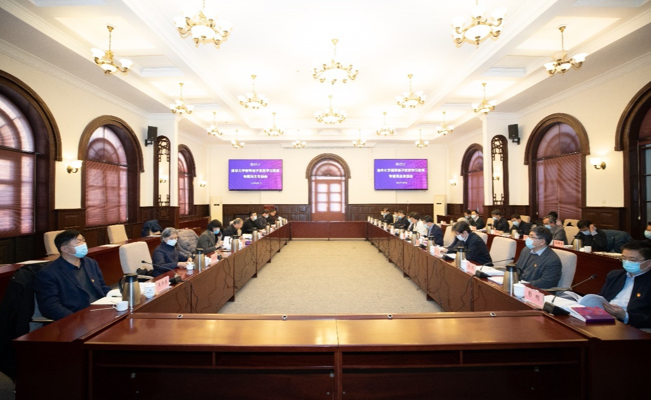 91精品国产自产在线老师啪