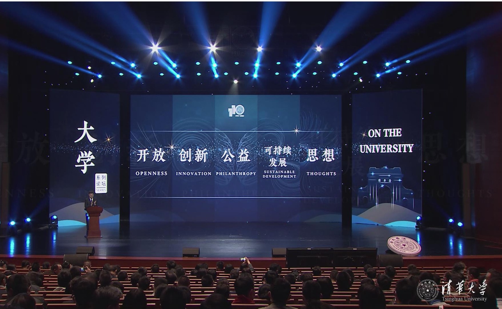 91精品国产自产在线老师啪