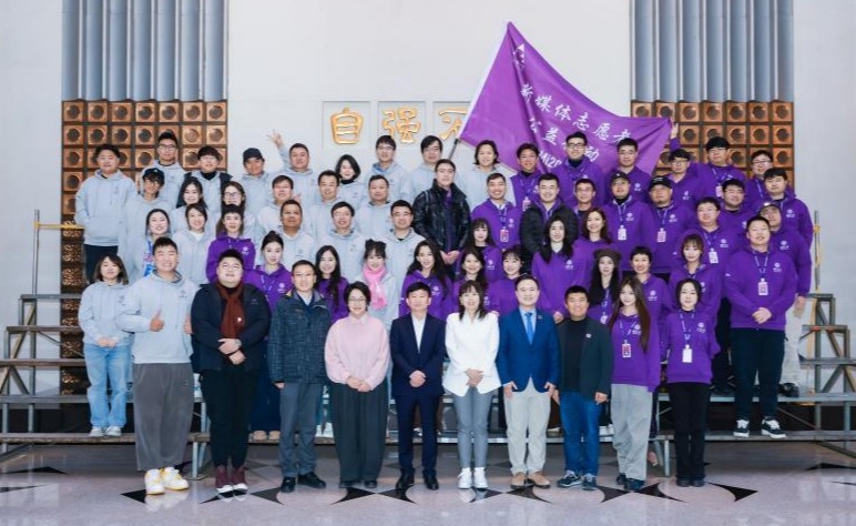 91精品国产自产在线老师啪