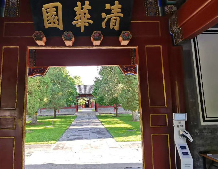 91精品国产自产在线老师啪