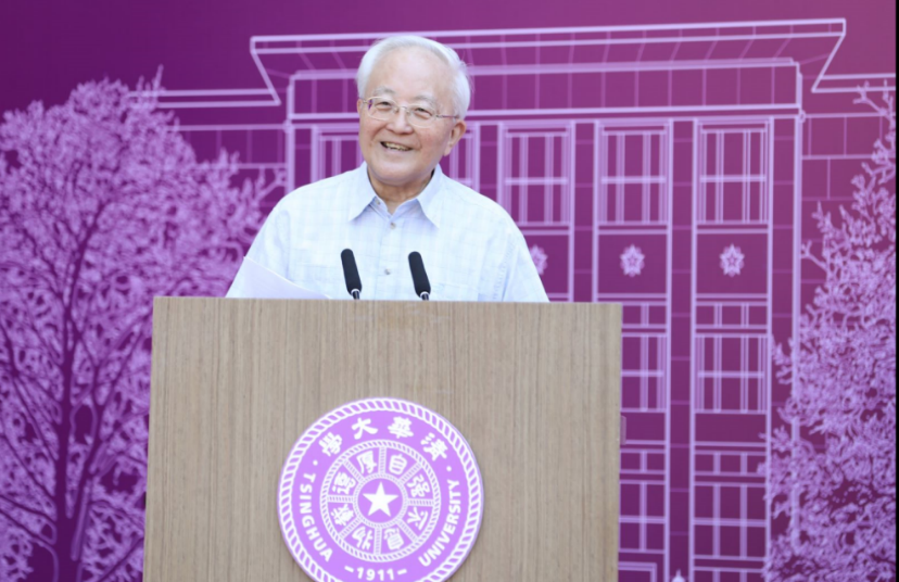 91精品国产自产在线老师啪