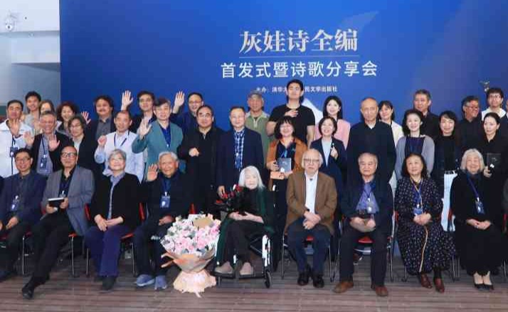 91精品国产自产在线老师啪