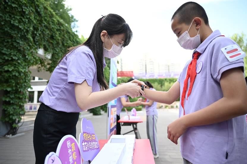 91精品国产自产在线老师啪