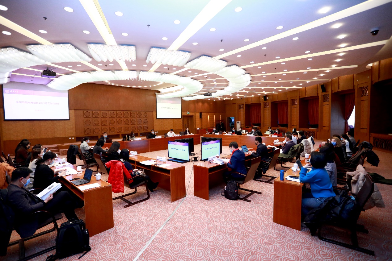 91精品国产自产在线老师啪