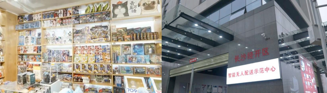 91精品国产自产在线老师啪