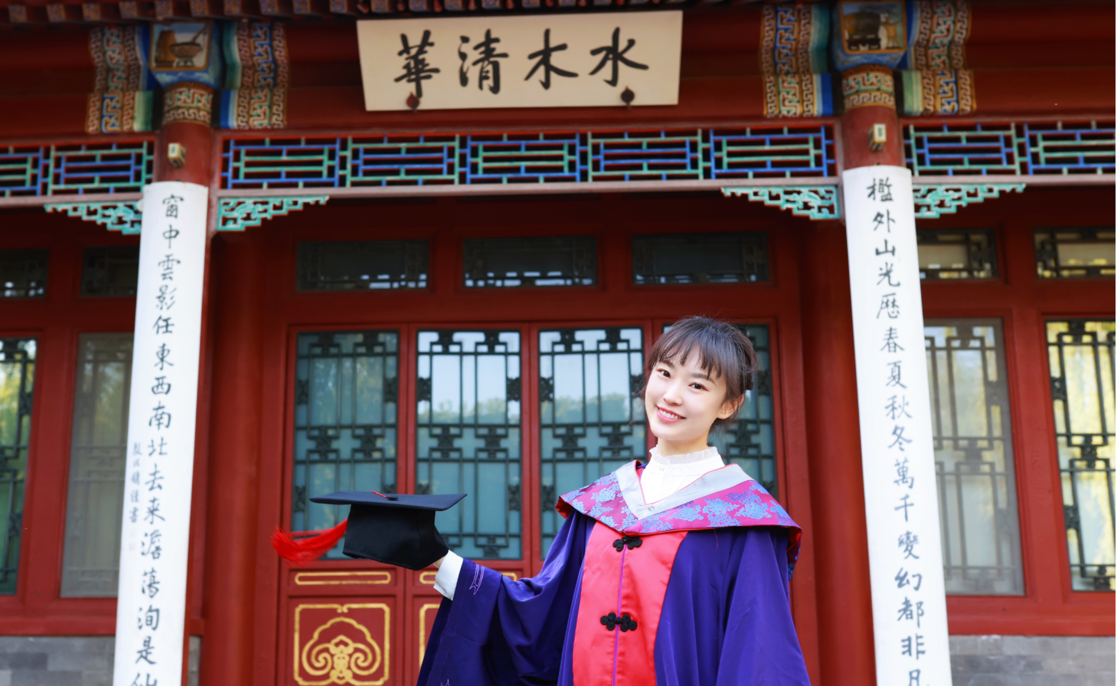 91精品国产自产在线老师啪