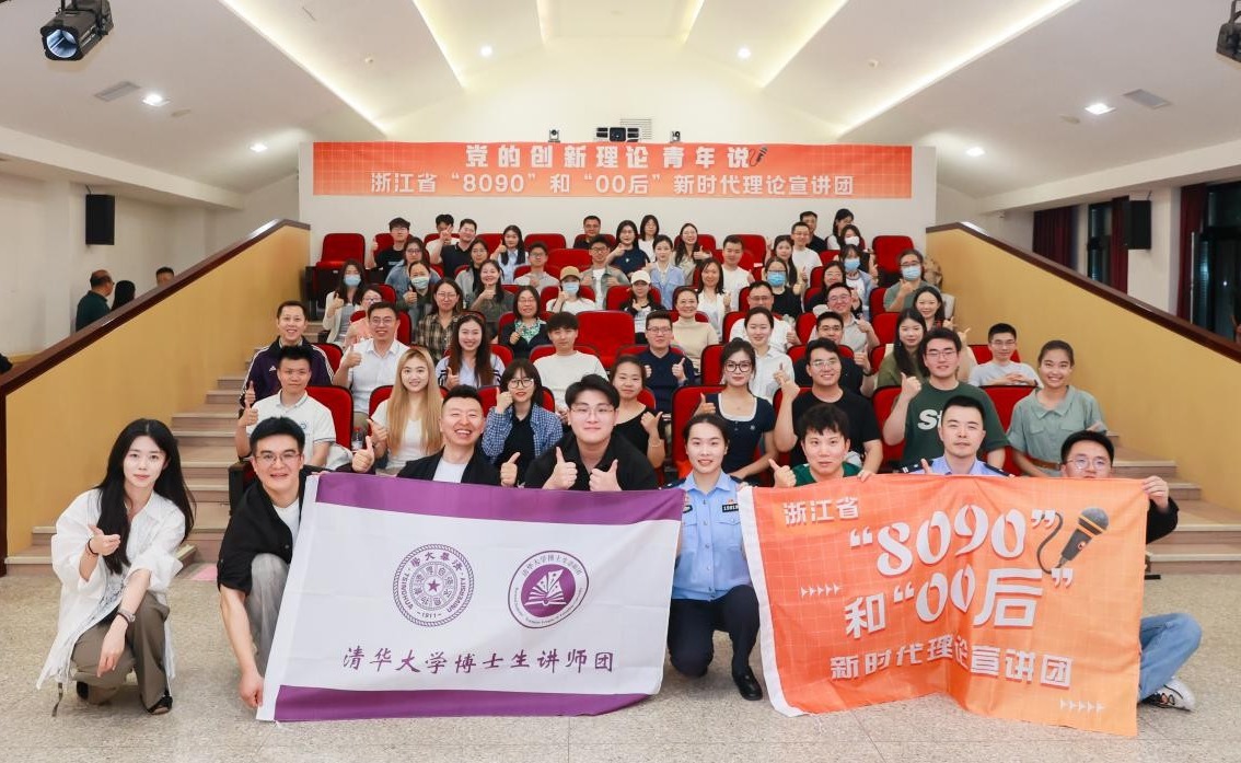 91精品国产自产在线老师啪