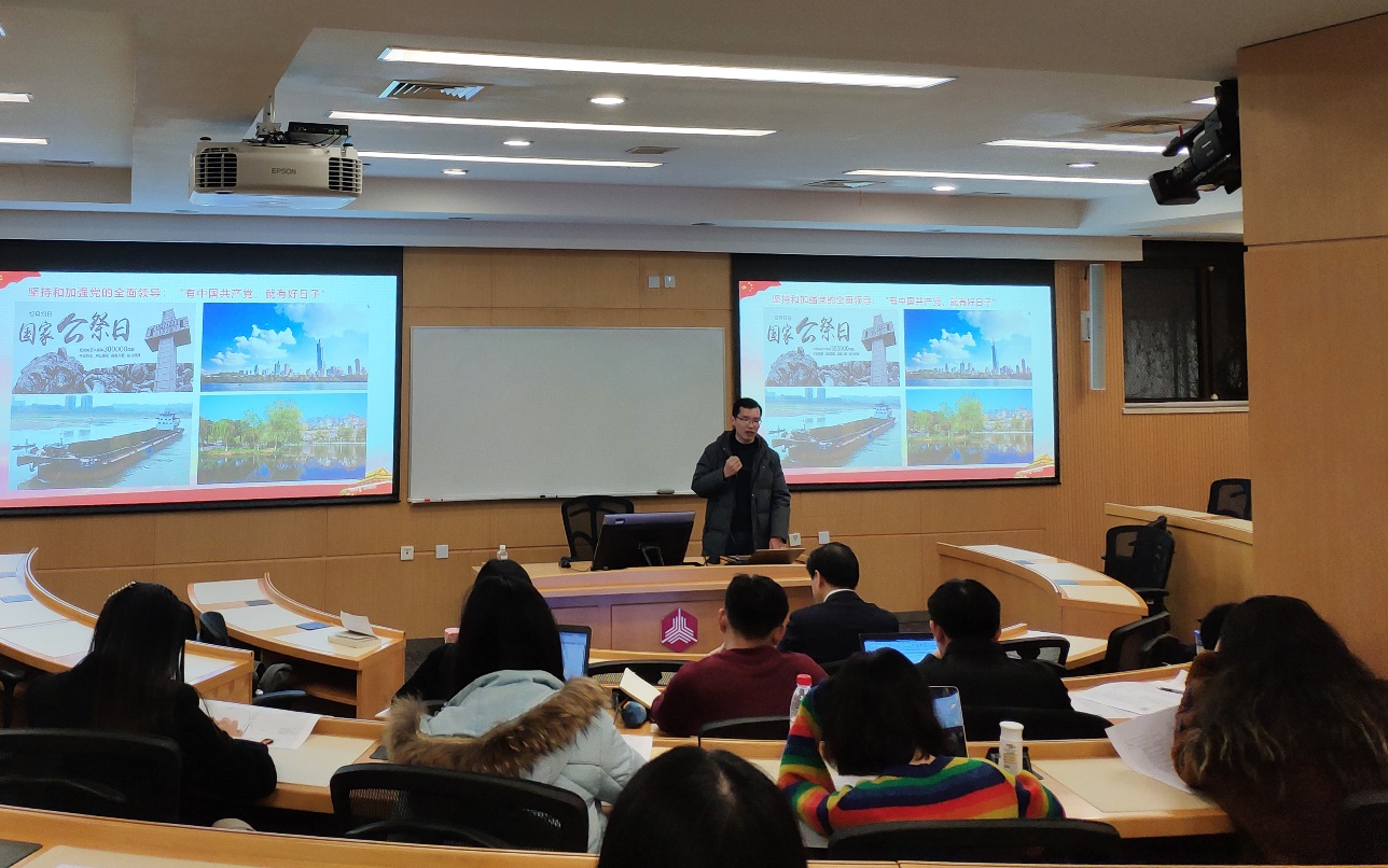 91精品国产自产在线老师啪