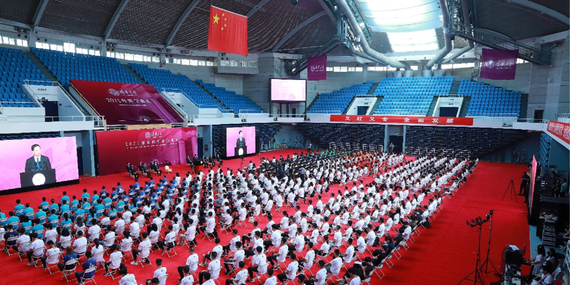 91精品国产自产在线老师啪